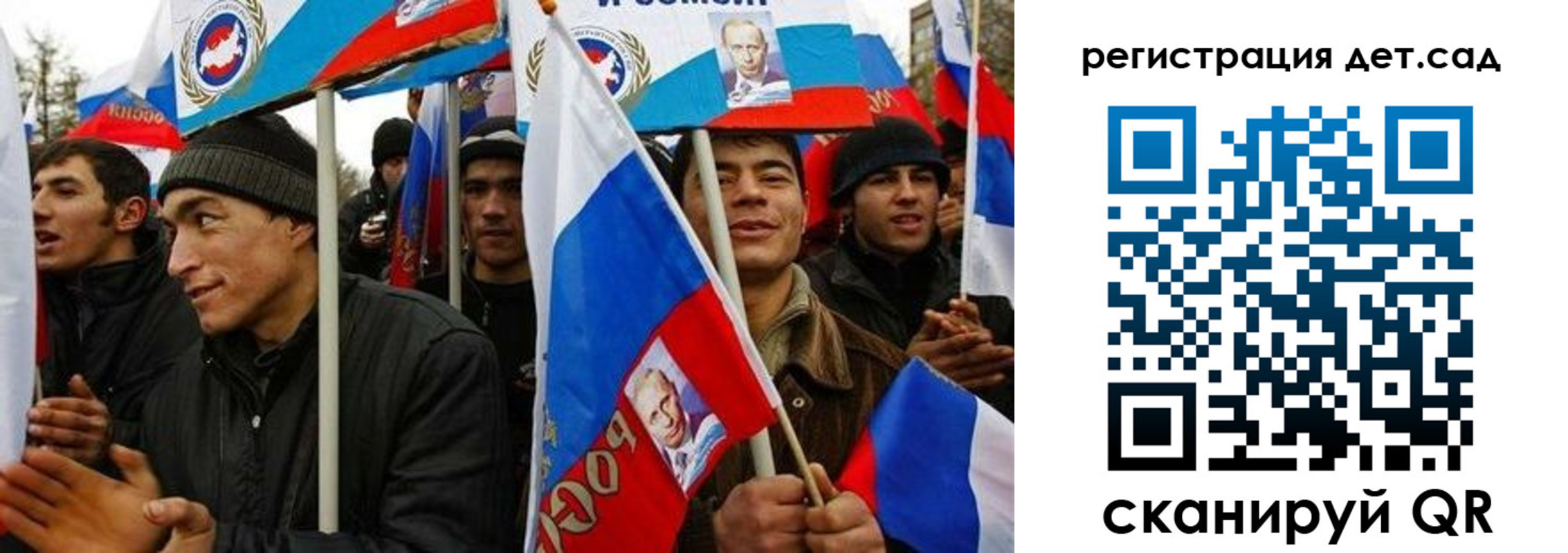 временная регистрация госуслуги в Среднеуральске